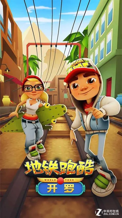 想找耐玩的单机大型手机游戏？试试这几个吧！