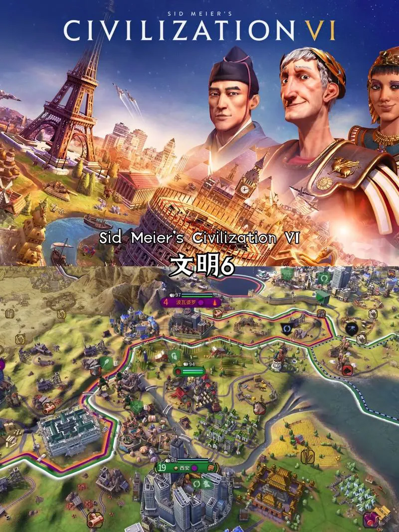 想找耐玩的策略游戏？单机策略游戏排行榜推荐！
