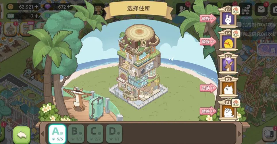 想找超耐玩的单机游戏？这篇推荐让你告别游戏荒！