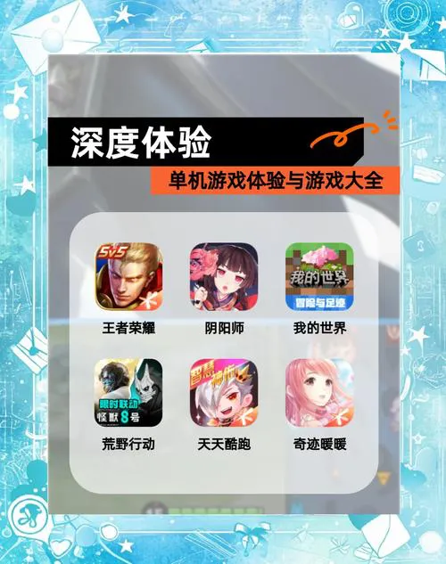 想找非常好玩的单机游戏？这篇推荐你绝对不能错过！