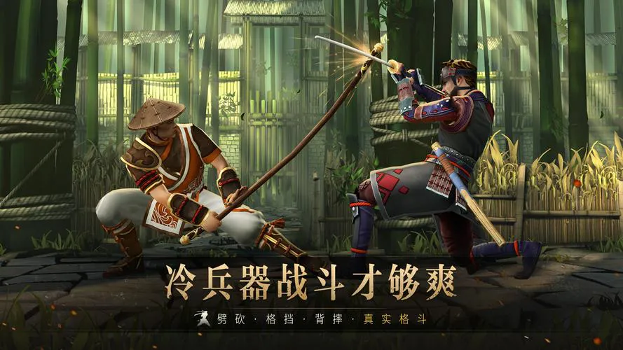 想玩3d格斗类单机游戏？这篇推荐你绝对不能错过！