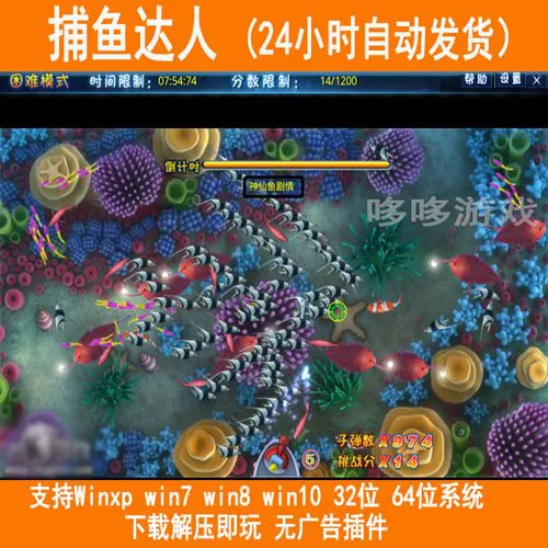 想玩pc单机游戏？这份新手入门攻略请收好！