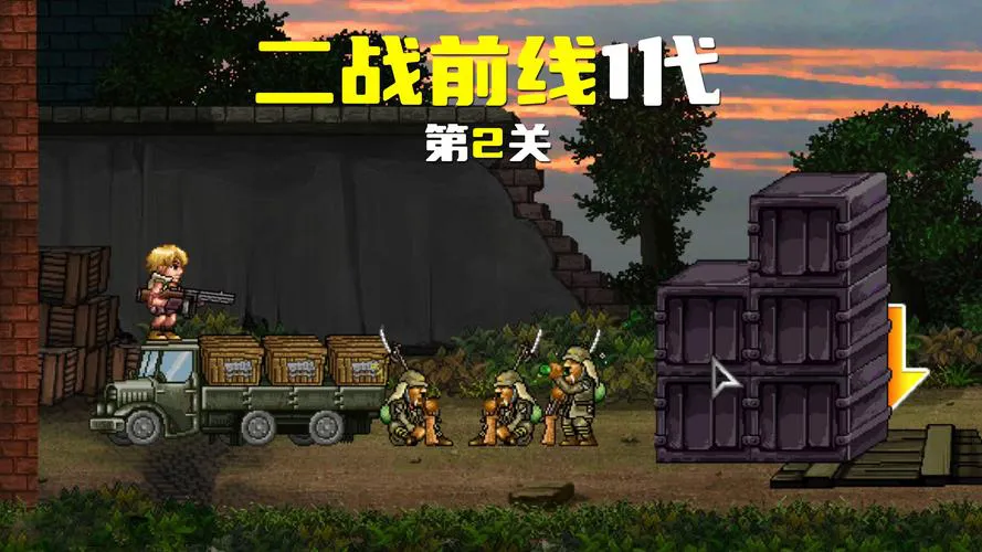想玩二战单机游戏？这几款好玩到停不下来！