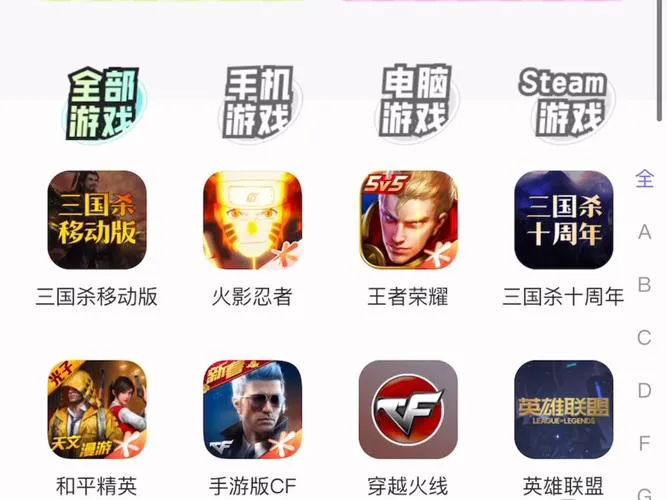 想玩免费的单机游戏？这些网站和平台别错过！