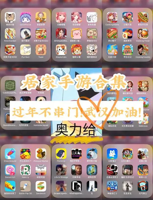 想玩单机无限内购破解游戏？这些App一定要知道！