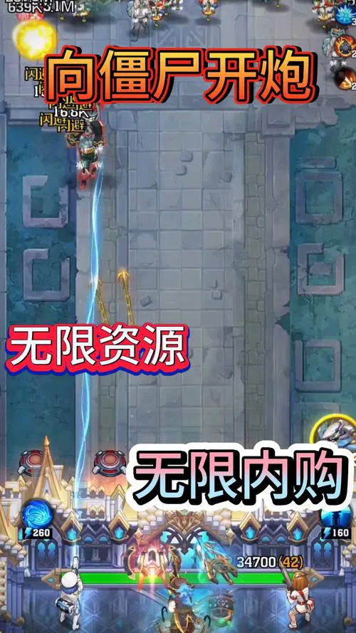 想玩单机无限内购破解游戏？这些App一定要知道！