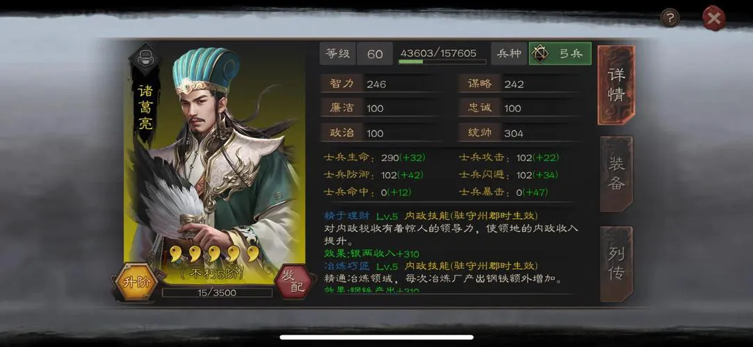 想玩单机模拟皇帝的游戏？这些经典款别错过！