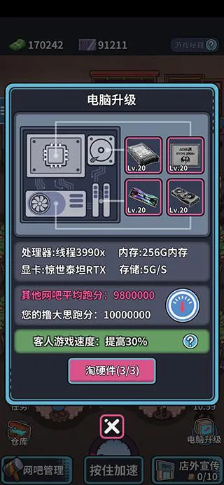想玩单机游戏不联网破解版？这份下载教程请收好！