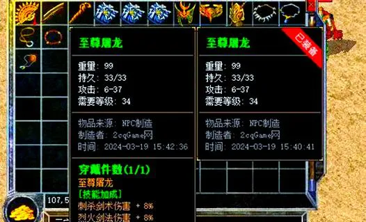 想玩单机游戏传奇？这些高人气作品值得你一试！