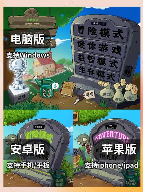 想玩单机游戏僵尸？这几款经典大作别错过！