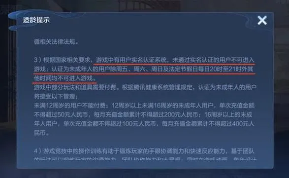 想玩单机游戏又不想买？试试租号这种新玩法！
