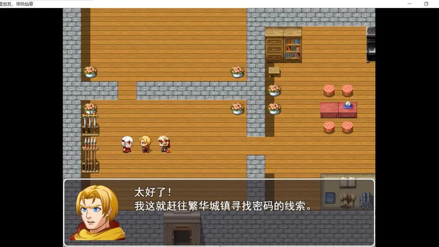 想玩单机版RPG游戏？这篇攻略帮你选到心仪的！
