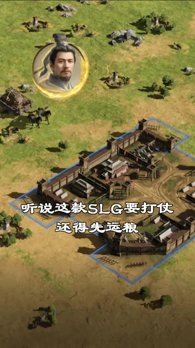 想玩单机策略战争游戏？这篇新手入门攻略快收好！