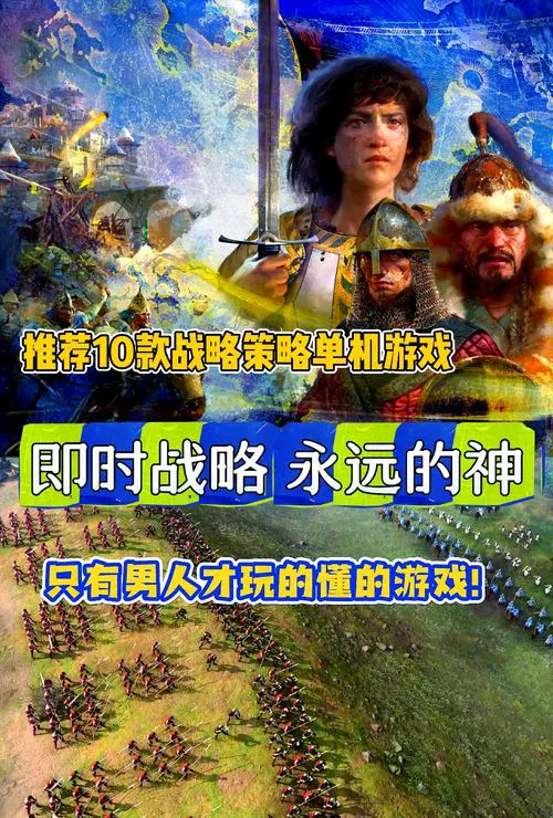 想玩单机赚钱游戏？这几个平台可以边玩边赚钱！