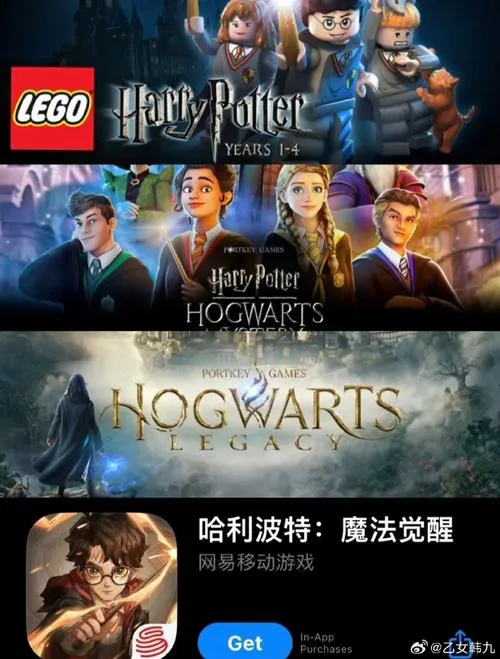 想玩哈利波特单机游戏？这份新手入门攻略快收好！