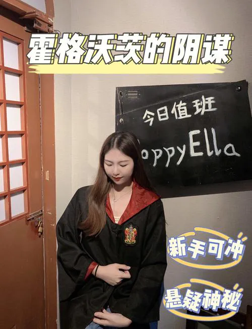 想玩哈利波特单机游戏？这份新手入门攻略快收好！