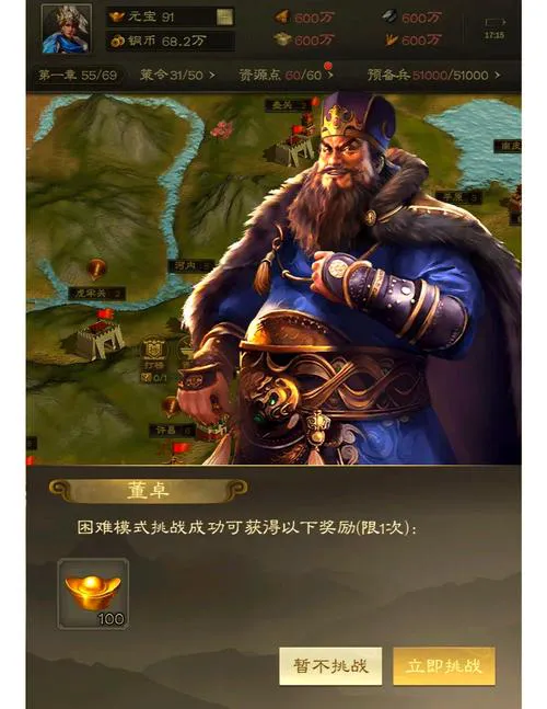 想玩回合制战棋单机游戏？这篇推荐你绝对不能错过！