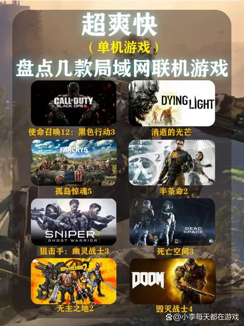想玩国产单机游戏大作？这几个平台不容错过！