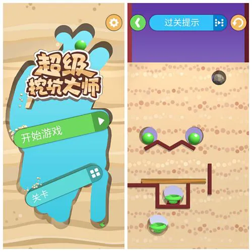 想玩国风单机游戏？这几个平台让你找到心头好！