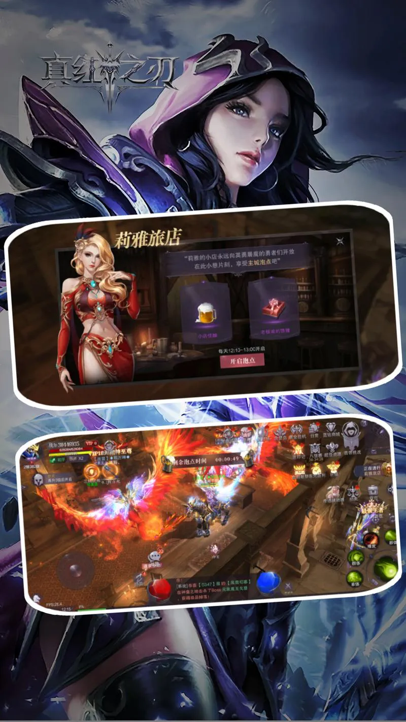 想玩奇迹单机游戏？这篇入门攻略帮你选！
