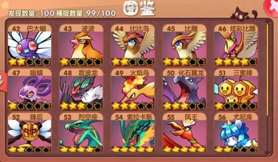 想玩宠物小精灵游戏单机版？这些经典版本值得收藏！