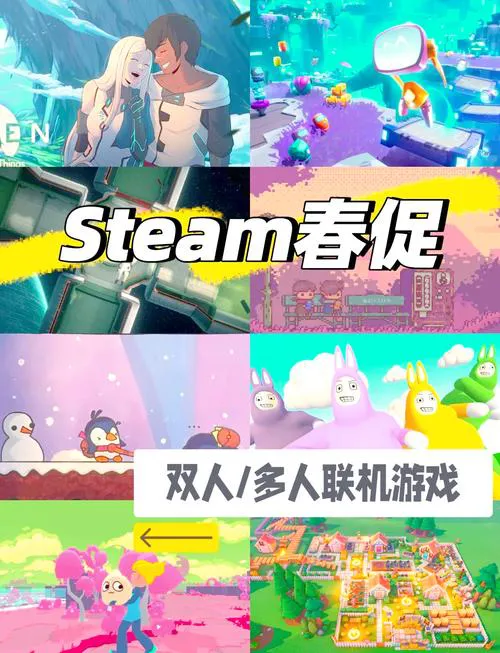 想玩局域网联机pc单机游戏？这篇攻略别错过！