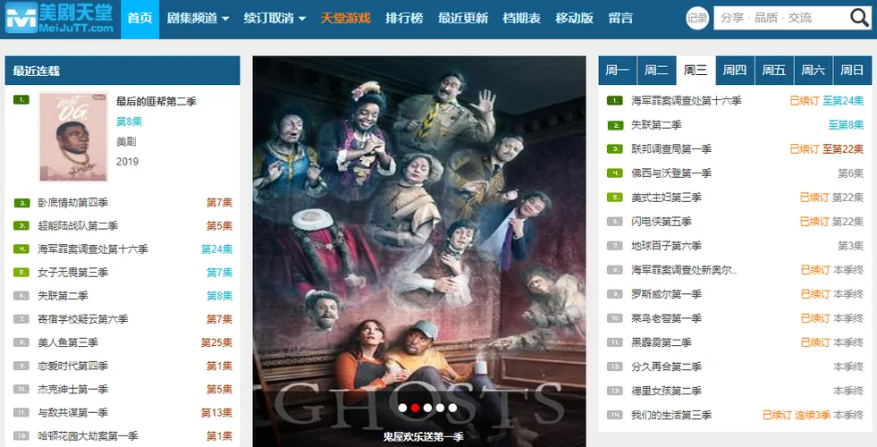 想玩成人单机？这里有免费下载资源和详细教程！