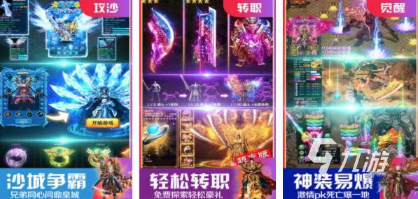 想玩手机免费单机游戏？这份高分榜单请收好！