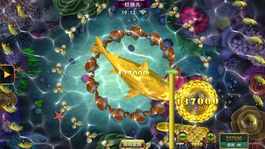 想玩打鱼单机游戏？这几个平台可以免费下载！