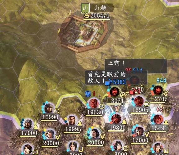 想玩攻占城池的单机游戏？这几个平台可以下载！
