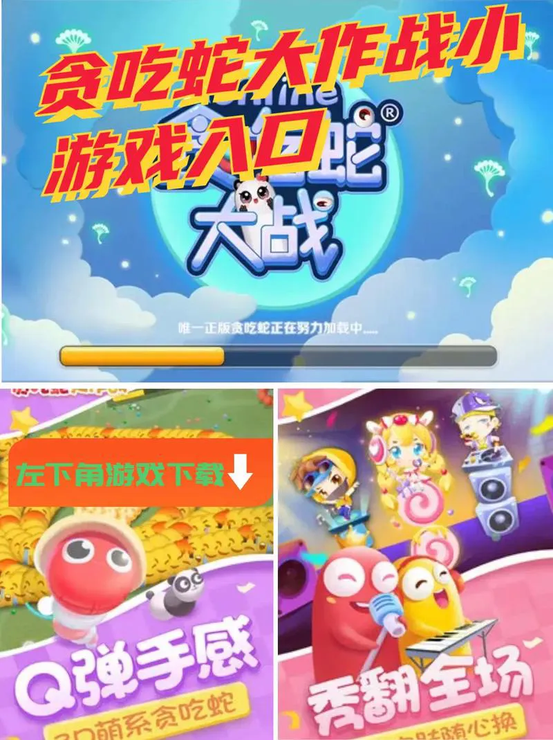 想玩最新单机游戏？下载看这里，保证安全无毒！