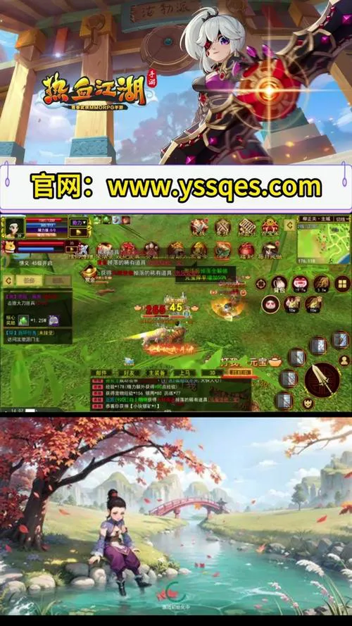 想玩热血江湖单机游戏？这几个地方可以找到资源！