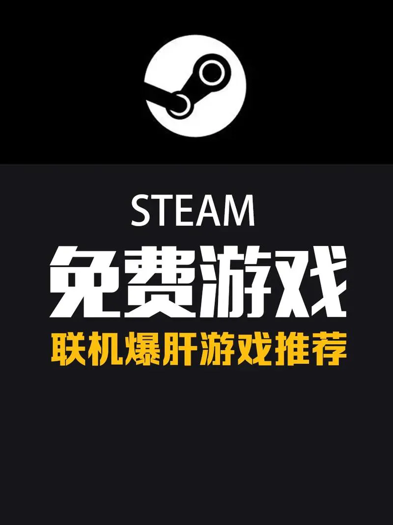 想玩端游单机游戏？这几个下载网站安全又靠谱！