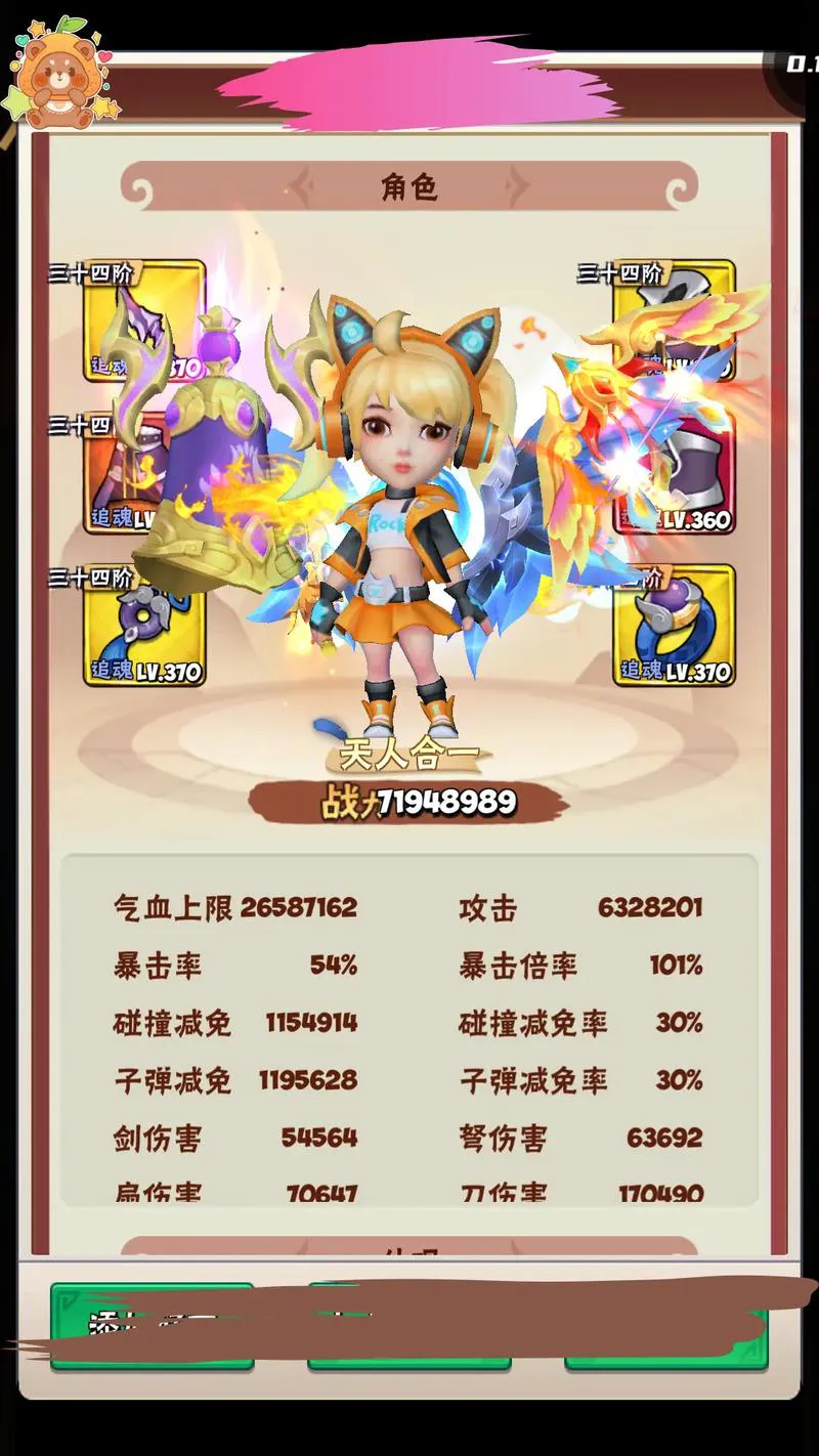 想玩经典单机游戏手机版？这些游戏不容错过！