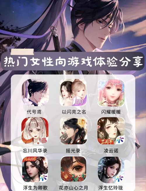 想玩美女单机游戏？这份超详细的游戏清单请收好！