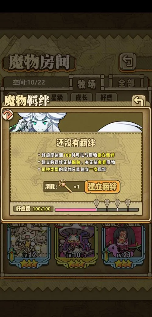 想玩蜘蛛牌单机游戏？这篇攻略让你少走弯路！