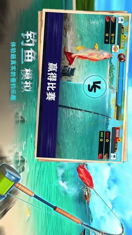 想玩钓鱼单机游戏？老玩家推荐这几款给你！