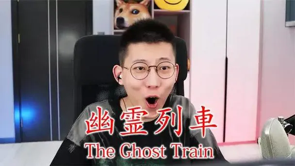 想看鲤鱼解说单机游戏？这些经典不容错过！