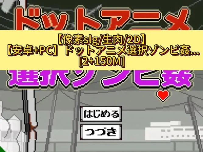 想要汉化版生肉rpg？这些单机游戏千万别错过！