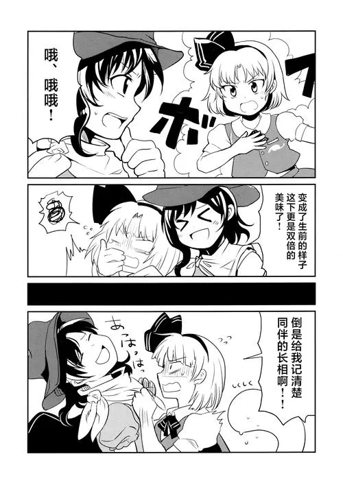 想要汉化版生肉rpg？这些单机游戏千万别错过！