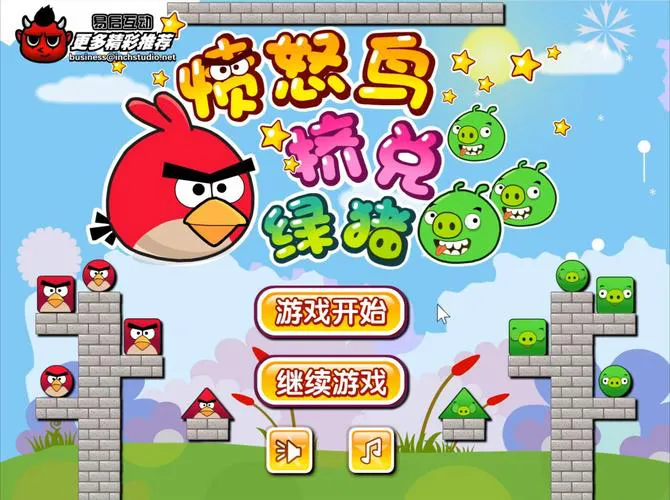 愤怒的小鸟单机版游戏好玩吗？经典老游戏回归！