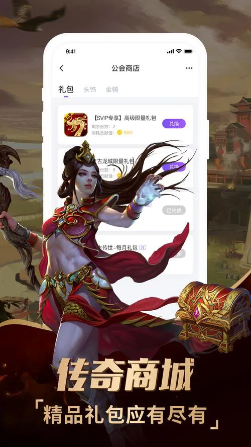 成人单机小游戏哪里找？老司机带你玩转私藏！