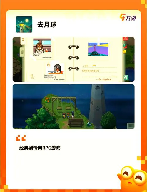 成人单机游戏网哪家强？老司机带你找资源！