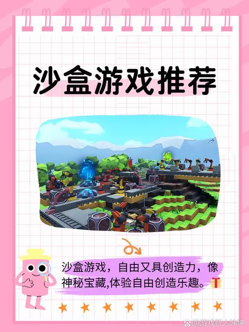 我的世界是单机游戏吗？一个人也能玩转的沙盒世界！