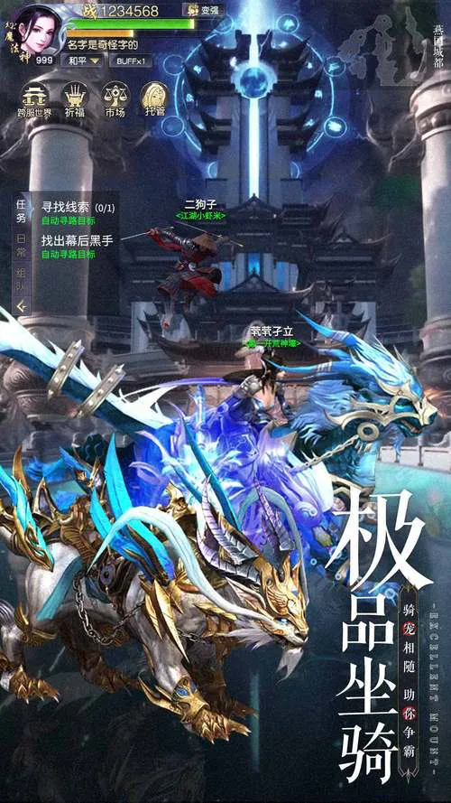战国单机游戏哪个好玩？这几款经典不容错过！