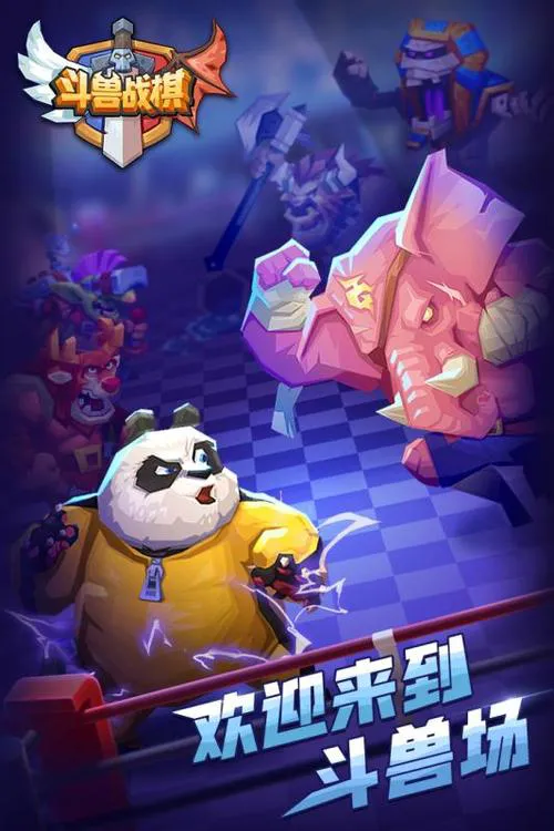 战棋策略单机游戏哪个好玩？这几款经典必玩！
