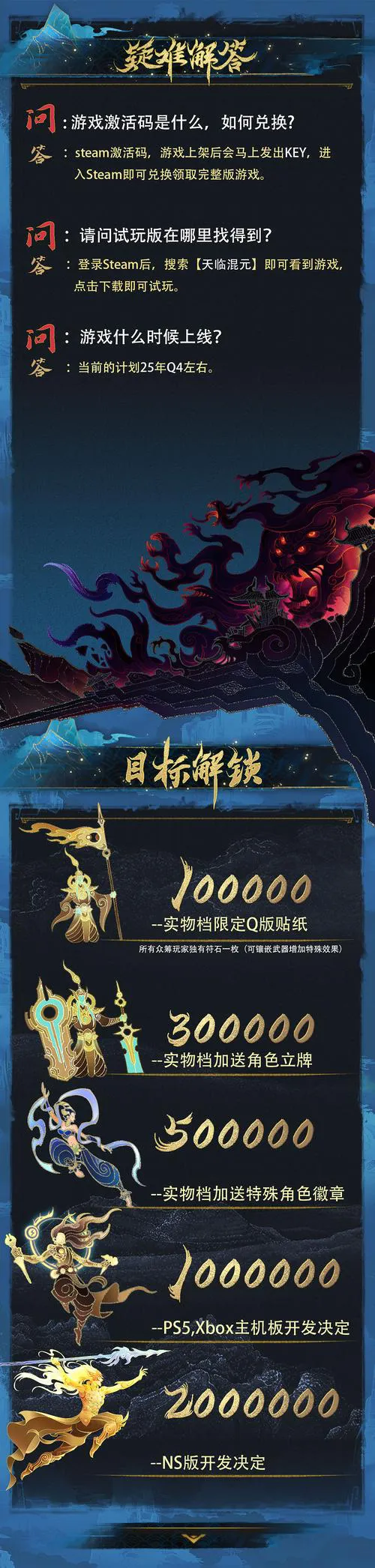 战棋类手机单机游戏下载，高分榜单都在这了！