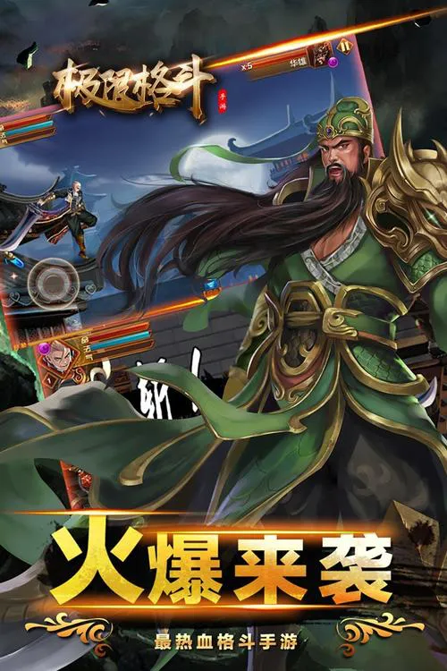 手机上能带兵打仗的单机游戏，这几款让你过足瘾！
