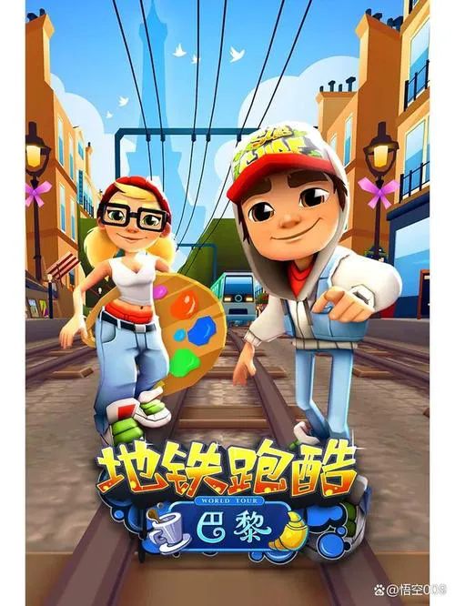 手机上能玩的单机游戏，这几款让你随时随地开玩！