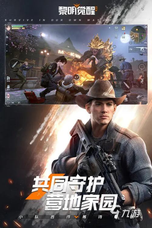 手机单机免费游戏下载：这几款经典耐玩不容错过！